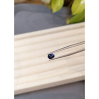 0.67 Ct. Purplish Blue Spinel from Ceylon (Sri Lanka) Life Style
