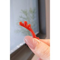 12.00 Ct. Coral from China Life Style