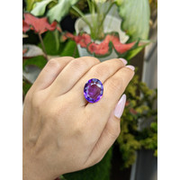 12.36 Ct. Amethyst from Ceylon (Sri Lanka) Life Style