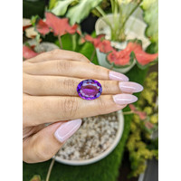 12.36 Ct. Amethyst from Ceylon (Sri Lanka) Life Style