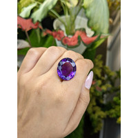 22.47 Ct. Amethyst from Ceylon (Sri Lanka) Life Style
