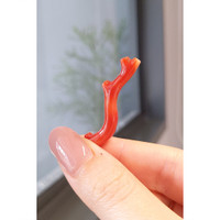 11.30 Ct. Coral from China Life Style