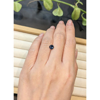 0.98 Ct. Blue Spinel from Ceylon (Sri Lanka) Life Style