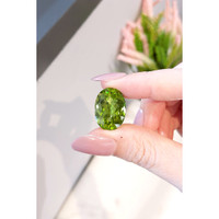 18.45 Ct. Peridot from Brazil Life Style