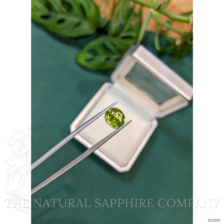 2.48 Ct. Green Tourmaline from Madagascar