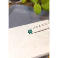 0.82 Ct. Green Grandidierite from Madagascar Life Style