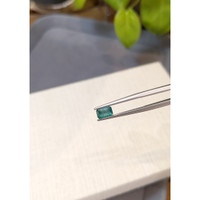 0.82 Ct. Green Grandidierite from Madagascar Life Style