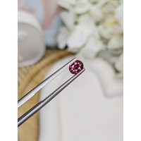 0.71 Ct. Rhodolite Garnet from Ceylon (Sri Lanka) Life Style