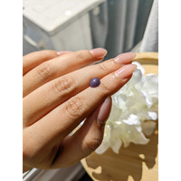 1.70 Ct. Purple Star Spinel from Ceylon (Sri Lanka) Life Style