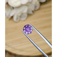 2.31 Ct. Purple Amethyst from Ceylon (Sri Lanka) Life Style