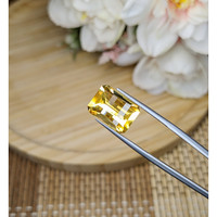 8.14 Ct. Yellow Citrine from Ceylon (Sri Lanka) Life Style