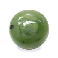 3.20 Ct.Tw. Round Jade