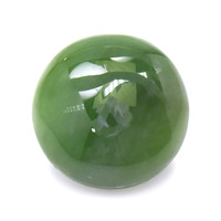 3.10 Ct.Tw. Round Jade