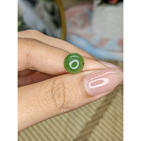 3.51 Ct. Green Cabochon Jade from Burma (Myanmar) Life Style
