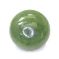 2.95 Ct.Tw. Round Jade