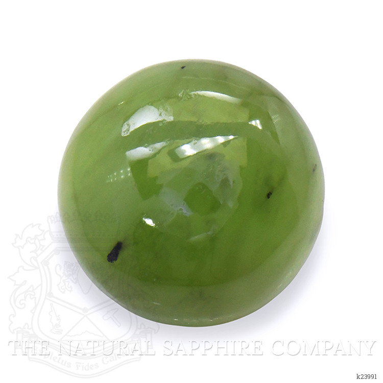 2.87 Ct. Green Cabochon Jade from Burma (Myanmar)