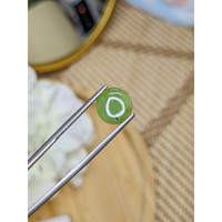 2.87 Ct. Green Cabochon Jade from Burma (Myanmar) Life Style