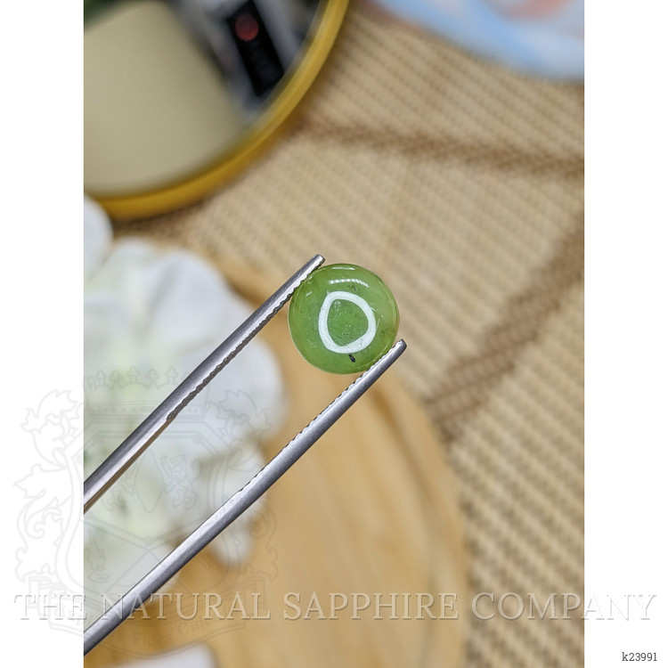2.87 Ct. Green Cabochon Jade from Burma (Myanmar)
