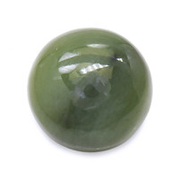2.97 Ct.Tw. Round Jade