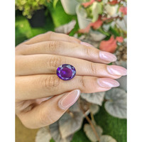 8.57 Ct. Purple Amethyst from Ceylon (Sri Lanka) Life Style