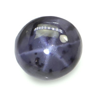 1.52 Ct. Greyish Violet Cabochon Spinel from Ceylon (Sri Lanka) Video
