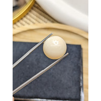 10.98 Ct. Salmon and White Cabochon Coral from Italy Life Style