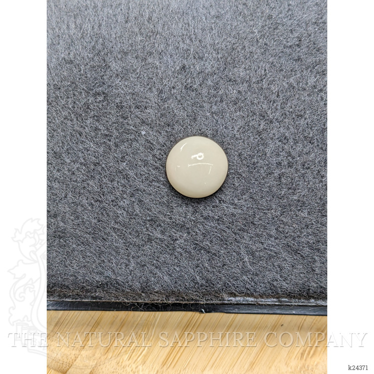 8.31 Ct. Salmon and White Cabochon Coral from Italy