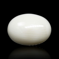 7.86 Ct.Tw. Oval Coral