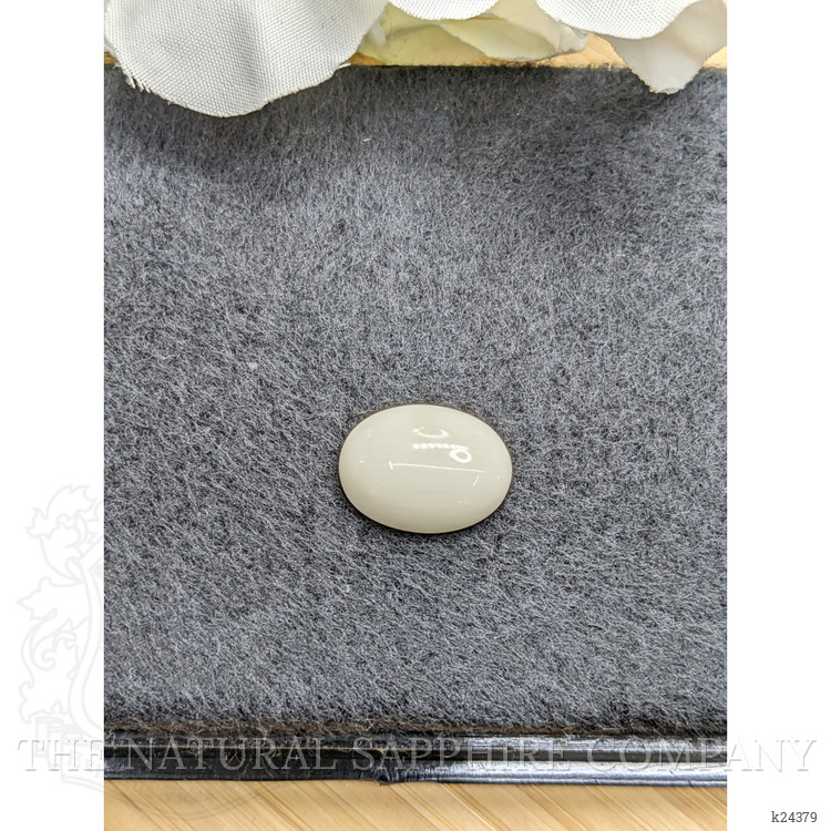 7.86 Ct. Salmon and White Cabochon Coral from Italy