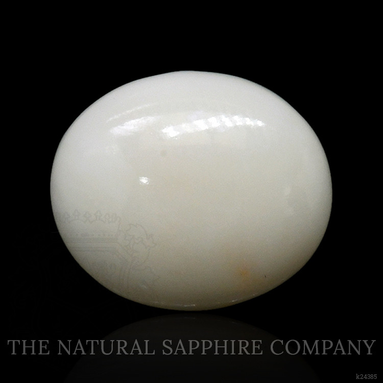 6.06 Ct. Salmon and White Cabochon Coral from Italy