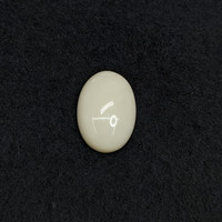 10.76 Ct. Salmon and White Cabochon Coral from Italy Life Style