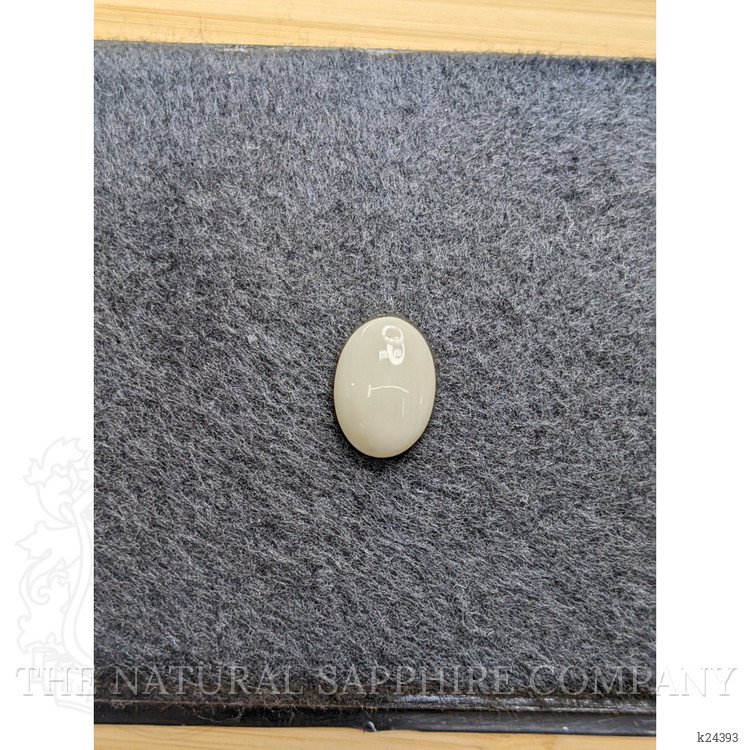 4.69 Ct. Salmon and White Cabochon Coral from Italy