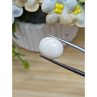 6.17 Ct. Salmon and White Cabochon Coral from Italy Life Style