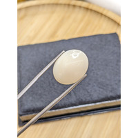 9.99 Ct. Salmon and White Cabochon Coral from Italy Life Style
