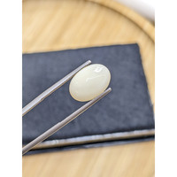 4.11 Ct. Salmon and White Cabochon Coral from Italy Life Style