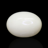 8.27 Ct.Tw. Oval Coral