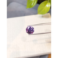 5.20 Ct. Purple Amethyst from Brazil Life Style