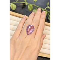 17.92 Ct. Purple Amethyst from Brazil Life Style