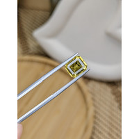 2.49 Ct. Greenish Yellow Chrysoberyl from Ceylon (Sri Lanka) Life Style