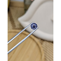 1.68 Ct. Blue Spinel from Ceylon (Sri Lanka) Life Style