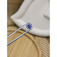 1.07 Ct. Blue Spinel from Ceylon (Sri Lanka) Life Style