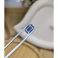 1.95 Ct. Blue Spinel from Ceylon (Sri Lanka) Life Style