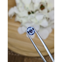 1.65 Ct. Blue Spinel from Ceylon (Sri Lanka) Life Style