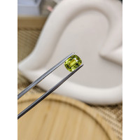 1.81 Ct. Yellowish Green Chrysoberyl from Ceylon (Sri Lanka) Life Style