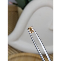0.79 Ct. Brown Zircon from Ceylon (Sri Lanka) Life Style