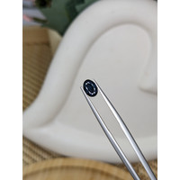0.83 Ct. Blue Spinel from Ceylon (Sri Lanka) Life Style