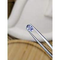 0.57 Ct. Violet Spinel from Ceylon (Sri Lanka) Life Style