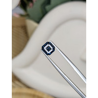 1.49 Ct. Blue Spinel from Ceylon (Sri Lanka) Life Style