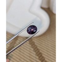 3.76 Ct. Purple Star Spinel from Ceylon (Sri Lanka) Life Style