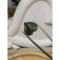 3.98 Ct. Green Jade from Burma (Myanmar) Life Style